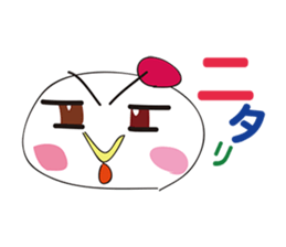 KOBAYASHI Chicken farm sticker #3111397