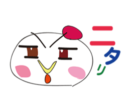 KOBAYASHI Chicken farm sticker #3111397