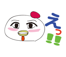 KOBAYASHI Chicken farm sticker #3111398