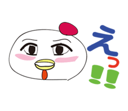 KOBAYASHI Chicken farm sticker #3111398