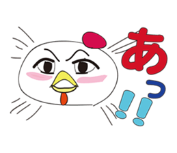 KOBAYASHI Chicken farm sticker #3111399