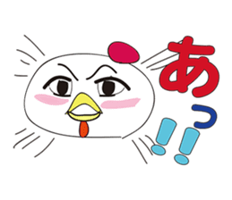 KOBAYASHI Chicken farm sticker #3111399