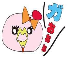 KOBAYASHI Chicken farm sticker #3111403