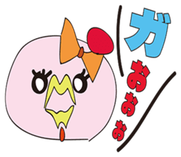 KOBAYASHI Chicken farm sticker #3111403
