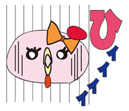 KOBAYASHI Chicken farm sticker #3111405