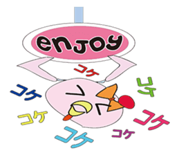 KOBAYASHI Chicken farm sticker #3111406