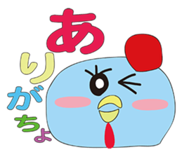 KOBAYASHI Chicken farm sticker #3111408