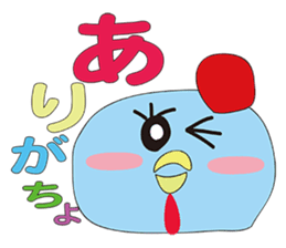 KOBAYASHI Chicken farm sticker #3111408