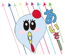 KOBAYASHI Chicken farm sticker #3111410
