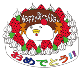 KOBAYASHI Chicken farm sticker #3111418