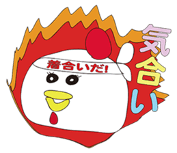 KOBAYASHI Chicken farm sticker #3111419