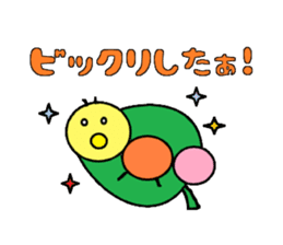 colorful caterpillar "imomo" sticker #3111699