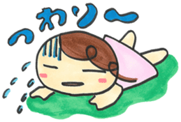 Mom of "Bab-chan"(Pregnant women living) sticker #3111908