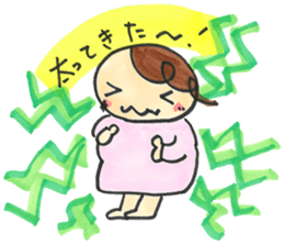 Mom of "Bab-chan"(Pregnant women living) sticker #3111911