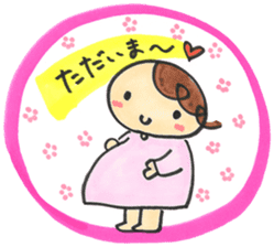 Mom of "Bab-chan"(Pregnant women living) sticker #3111916
