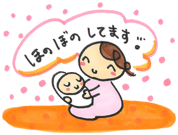 Mom of "Bab-chan"(Pregnant women living) sticker #3111933