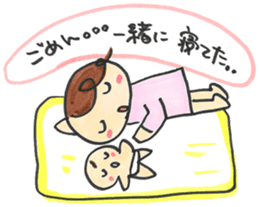 Mom of "Bab-chan"(Pregnant women living) sticker #3111935