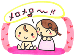 Mom of "Bab-chan"(Pregnant women living) sticker #3111942
