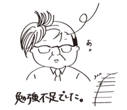 The apology sticker #3112113