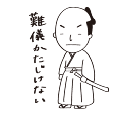 The apology sticker #3112115