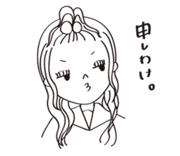 The apology sticker #3112119