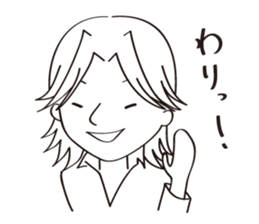 The apology sticker #3112122