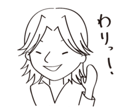 The apology sticker #3112122