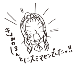 The apology sticker #3112123