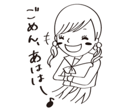 The apology sticker #3112138