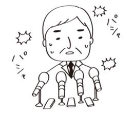 The apology sticker #3112143