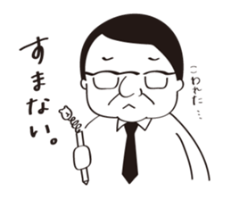 The apology sticker #3112145