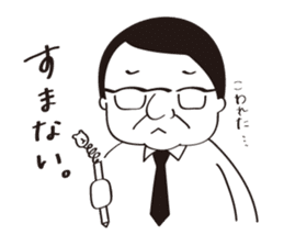 The apology sticker #3112145