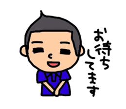 Fu-san and Hassiy and Ponta sticker #3112205