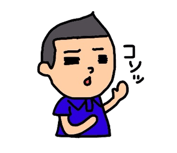 Fu-san and Hassiy and Ponta sticker #3112209