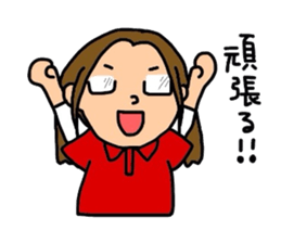 Fu-san and Hassiy and Ponta sticker #3112212