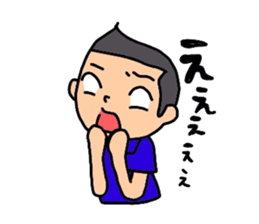 Fu-san and Hassiy and Ponta sticker #3112217