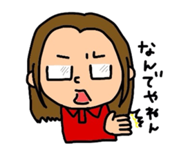 Fu-san and Hassiy and Ponta sticker #3112222