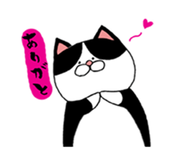 Nekojiro Sticker of cat sticker #3112307