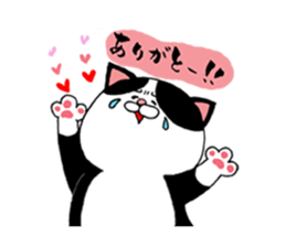 Nekojiro Sticker of cat sticker #3112308