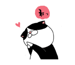 Nekojiro Sticker of cat sticker #3112317