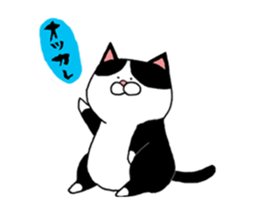 Nekojiro Sticker of cat sticker #3112318