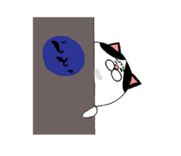 Nekojiro Sticker of cat sticker #3112322