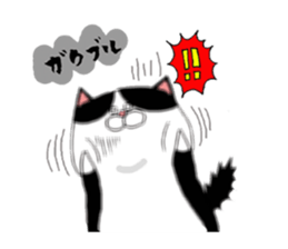 Nekojiro Sticker of cat sticker #3112323