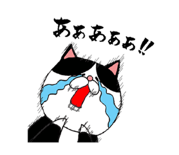 Nekojiro Sticker of cat sticker #3112324