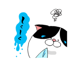 Nekojiro Sticker of cat sticker #3112325