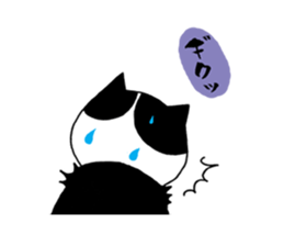 Nekojiro Sticker of cat sticker #3112333