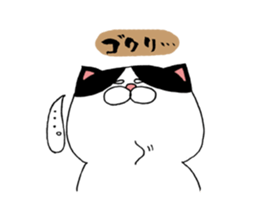 Nekojiro Sticker of cat sticker #3112334