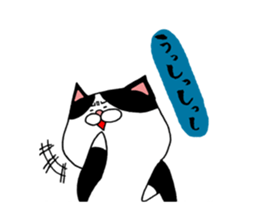 Nekojiro Sticker of cat sticker #3112335