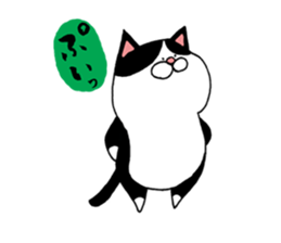 Nekojiro Sticker of cat sticker #3112340