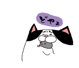 Nekojiro Sticker of cat sticker #3112343